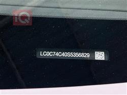 بي واي دي ‎سونغ برو DM-i